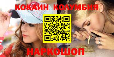 дживик Дубна