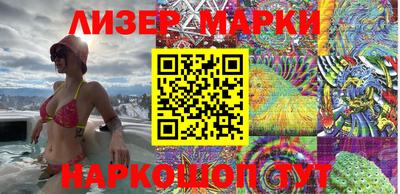 мефедрон VHQ Донской
