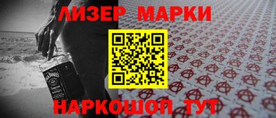 мефедрон VHQ Донской