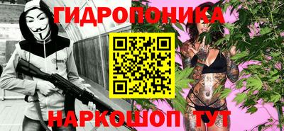 мефедрон VHQ Донской