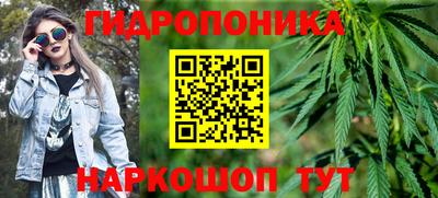 мефедрон VHQ Донской