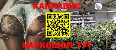 мефедрон VHQ Донской