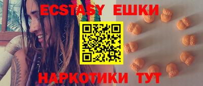 дживик Дубна