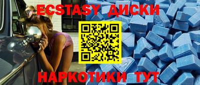 дживик Дубна