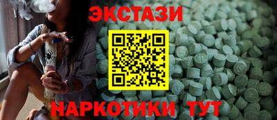 дживик Дубна