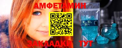 мефедрон VHQ Донской