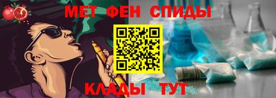 дживик Дубна