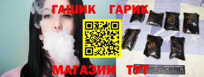 дживик Дубна