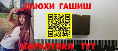 мефедрон VHQ Донской
