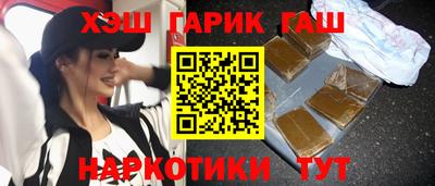 дживик Дубна