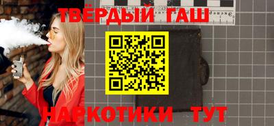 мефедрон VHQ Донской