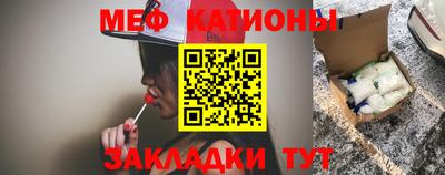 синтетический гашиш Донецк
